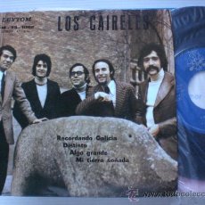 Discos de vinilo: CAIRELES RECORDANDO GALICIA EP LUYTOM 1973 PROMOCIONAL A ESTRENAR EN LIQUIDACION VER + INFORMACIÓN