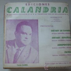 Discos de vinilo: GARES, SIRTAKY DE DANIEL, EP CALANDRIA 1966, EXCELENTE ESTADO, RARO OFERTA