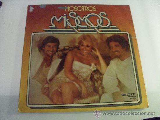 Discos de vinilo: NOSOTROS MISMOS - LOS MISMOS 1977 - Foto 1