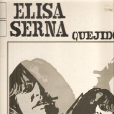 Discos de vinilo: LP ELISA SERNA : QUEJIDO (EDITADO EN FRANCIA POR LE CHANT DU MONDE) 