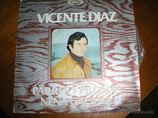 Discos de vinilo: EP VICENTE DIAZ ASTURIAS - Foto 1