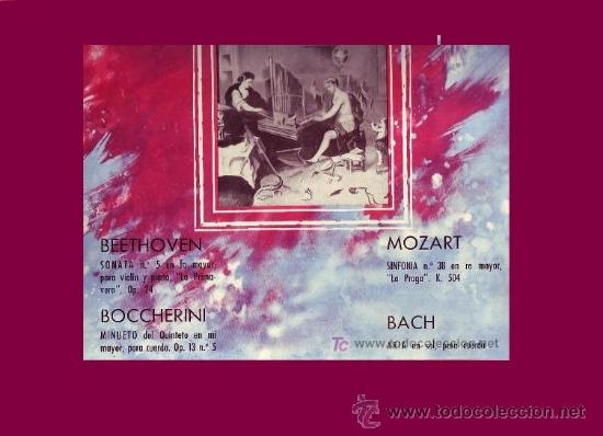 Dischi in vinile: LOTE DE MUSICA CLASICA 8 LP PORTADA DOBLE SELLO CID CLUB INTERNACIONAL DEL DISCO