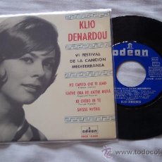 Discos de vinilo: KLIO DENARDOU -EP VI FESTIVAL MEDITERRANEO 4 TEMAS (1964) COMO NUEVO. Lote 32613365