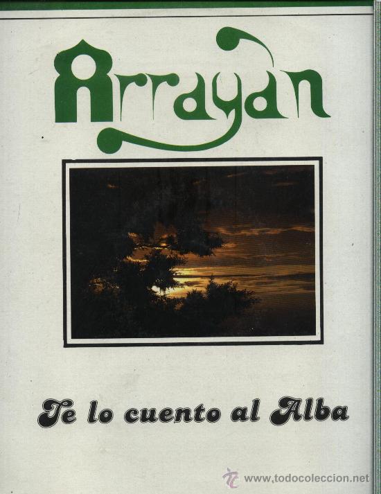 Discos de vinilo: Array&aacute;n - Te lo cuento al alba (Sevillanas) - Foto 1