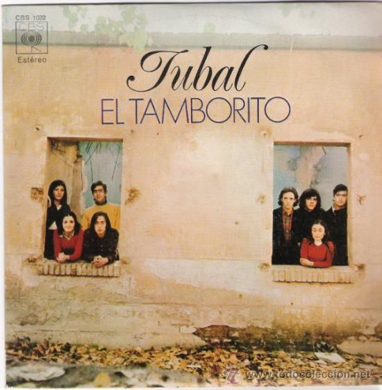 Discos de vinilo: JUBAL - EL TAMBORITO - Foto 1