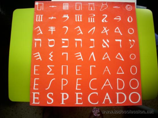 Discos de vinilo: ES PECADO - SOLO / VENDER Y COMPRAR (MAXI POPE 92) pepeto - Foto 1