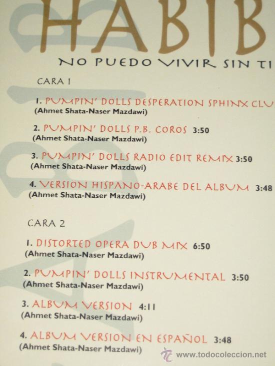 Discos de vinilo: HAKIM . HABIBI - REMIXES - Foto 2