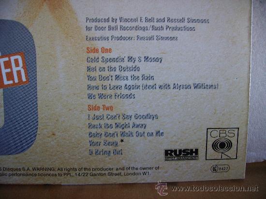 Discos de vinilo: ORAN JUICE JONES --- GTO - Foto 2