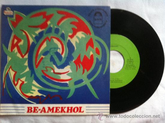 Discos de vinilo: BE-AMEKHOL-COMETAS-FLOR DE PAPEL 7&rdquo; - Foto 1