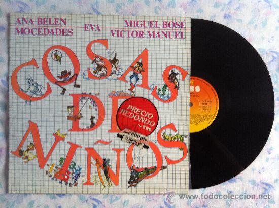 Discos de vinilo: LP-COSAS DE NI&Ntilde;OS-VARIOS - Foto 1