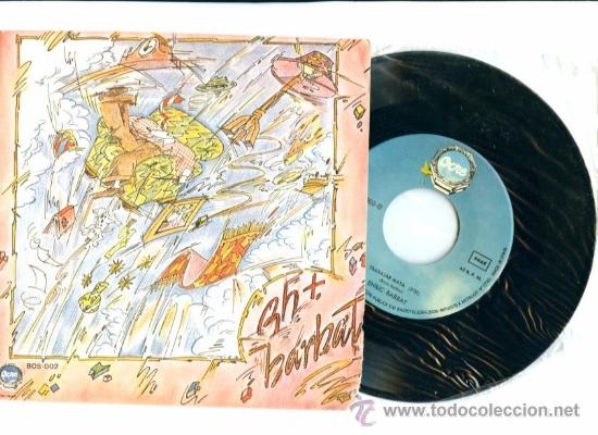 Discos de vinilo: ENRIC BARBAT EN DISCOS OCRE 1978 - Foto 1