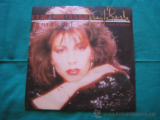 Discos de vinilo: Singels Jennifer Rush 1986 - Foto 1