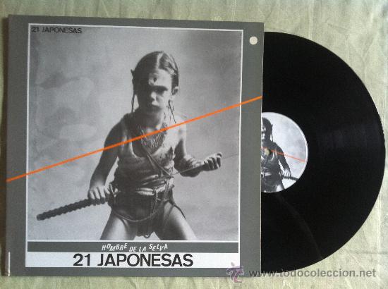 Discos de vinilo: LP-21 JAPONESAS-HOMBRE DE LA SELVA - Foto 1