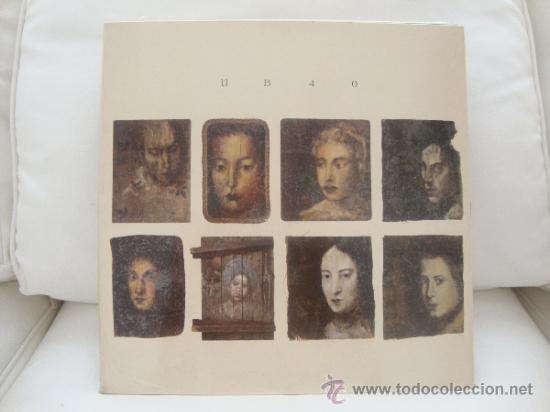 Discos de vinilo: UB 40/ UB 40 - Foto 1