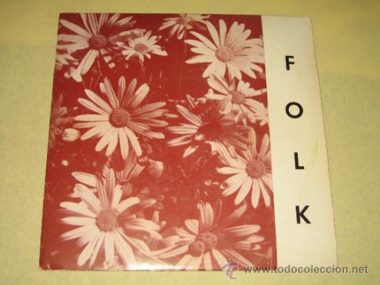 Vinyl-Schallplatten: GRUPO FOLK - PRIMER PREMIO BARCELONA 1970