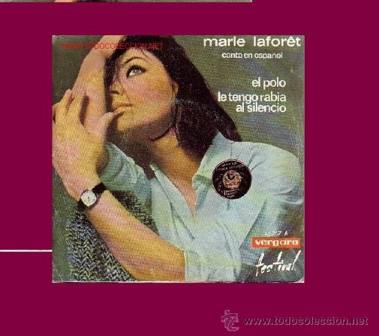 Discos de vinilo: MARIE LAFORET DISCO SINGLE CANTADO EN ESPA&Ntilde;OL - Foto 1