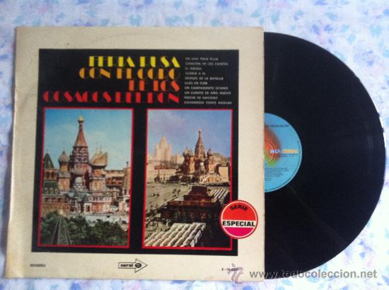 Discos de vinilo: LP FERIA RUSA CON EL CORO DE LOS COSACOS DEL DON - Foto 1