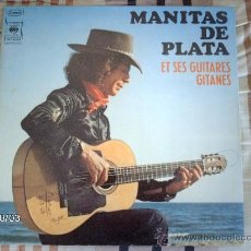 Discos de vinilo: MANITAS DE PLATA ET SES GUITARES GITANES . Lote 40923396