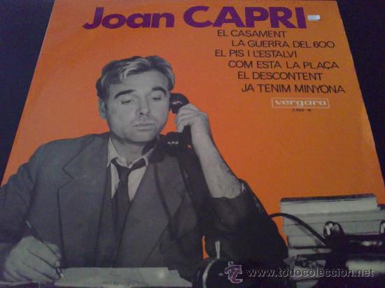Discos de vinilo: JOAN CAPRI, EL CASAMENT - DISCO DE VINILO LP - Foto 1