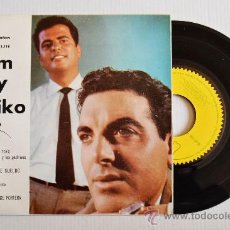 Discos de vinilo: KIM Y KIKO - EL NOVIO, LA NOVIA Y LOS PADRINOS (IBEROFON EP 1962) ESPAÑA