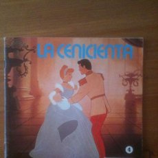 Discos de vinilo: LA CENICIENTA - CUENTODISCO BRUGUERA Nº 4 - AÑO 1979 - - WALT DISNEY. Lote 33623917