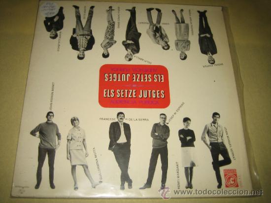 Discos de vinilo: ELS SETZE JUTGES - 1966 - Foto 1