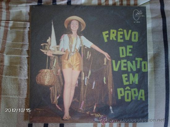 Vinyl records: frevo de vento em popa  celio roberto- claudionor germano - bianor batista - francisco barbosa...
