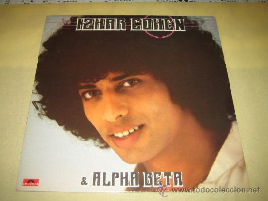 Discos de vinilo: IZHAR COHEN & ALPHA BETA - ED. FRANCESA - Foto 1