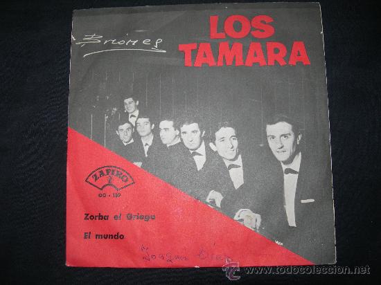 Discos de vinilo: SINGLE LOS TAMARA // EL MUNDO + 1 - Foto 1