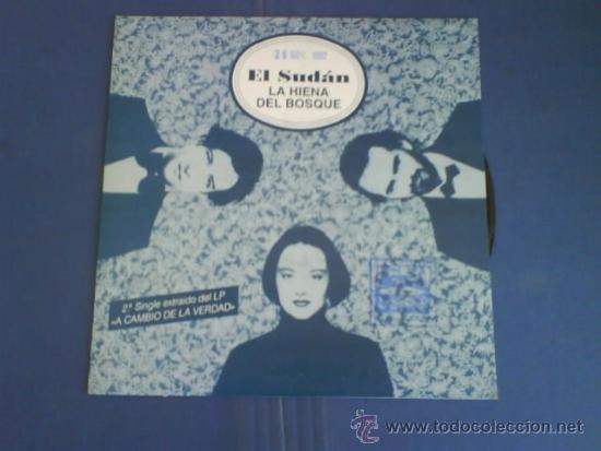 Discos de vinilo: EL SUDAN  LA HIENA DEL BOSQUE  PROMO - Foto 1