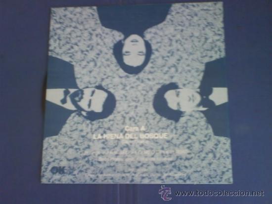 Discos de vinilo: EL SUDAN  LA HIENA DEL BOSQUE  PROMO - Foto 2