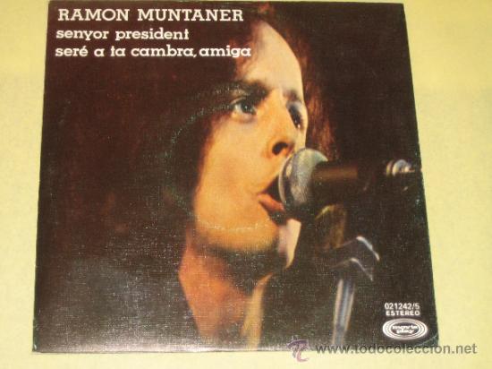 Discos de vinilo: RAMON MUNTANER - VINILO MUY NUEVO - Foto 1