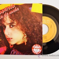 Discos de vinilo: ROSARIO - VUELA DE NOCHE/SIENTO ¡¡NUEVO!! (RCA SINGLE 1984) ESPAÑA. Lote 33988806