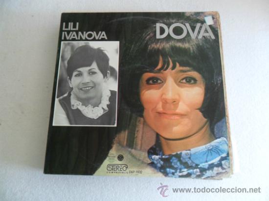 Discos de vinilo: LILI IVANOVA - DOVA  1973 - Foto 1