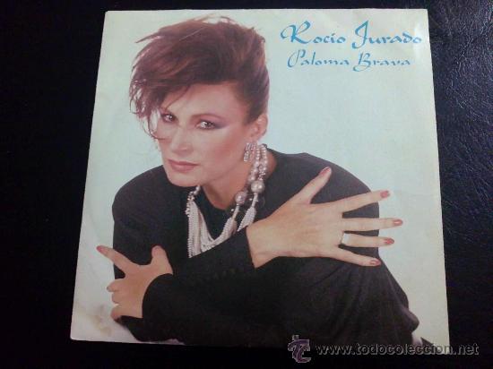 Discos de vinilo: ROC&Iacute;O JURADO, PALOMA BRAVA - SINGLE DE VINILO - Foto 1