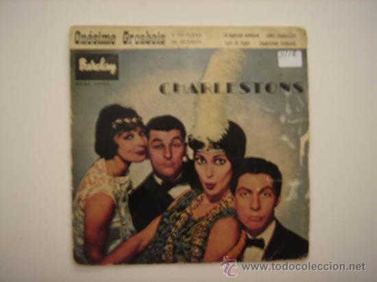 Vinyl records: Single On&eacute;sime Grosbois, Charlestons