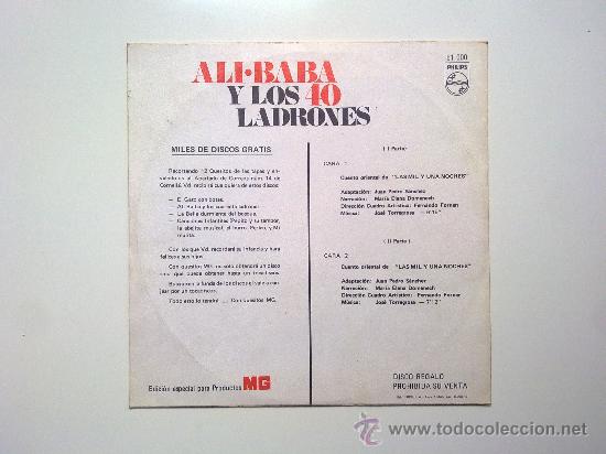 Discos de vinilo: single, ali baba y los 40 ladrones, philips 1969 disco regalo, - Foto 2