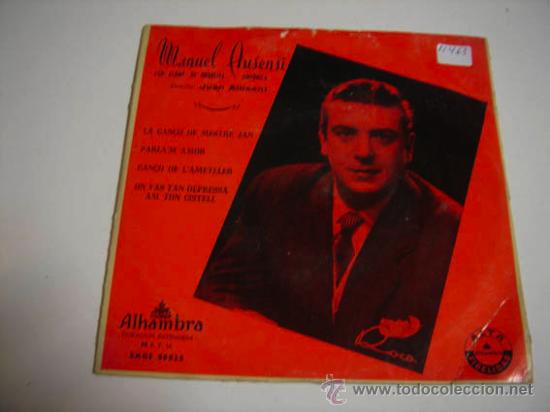 Discos de vinilo: Single Manuel Ausensi - Foto 1