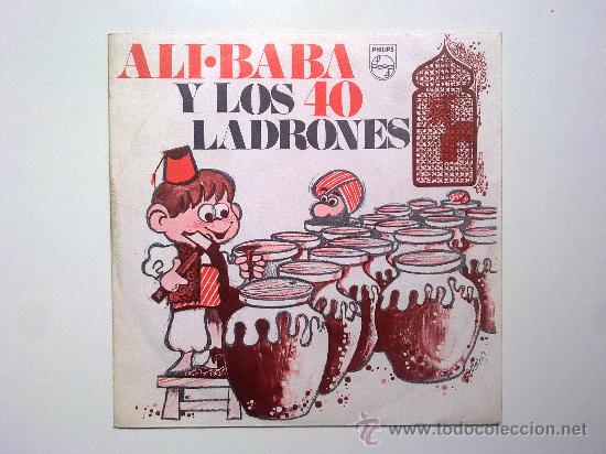 Discos de vinilo: single, ali baba y los 40 ladrones, philips 1969 disco regalo, - Foto 1