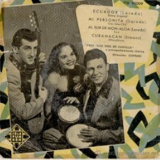 Discos de vinilo: LOS TRES DE CASTILLA - ECUADOR + 3 - EP SPAIN 1958 - VG / VG+