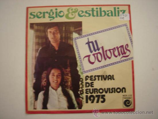 Discos de vinilo: Single Sergio & Estibaliz - Foto 1