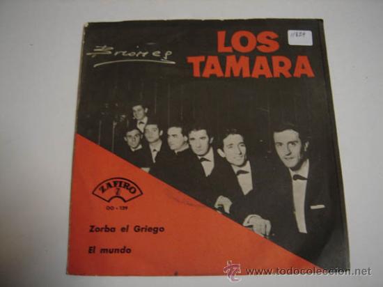 Discos de vinilo: Single Los Tamara - Foto 1