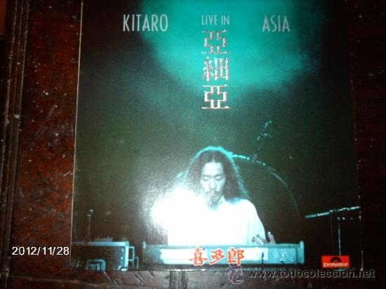 Discos de vinilo: kitaro  -  live in asia - Foto 1