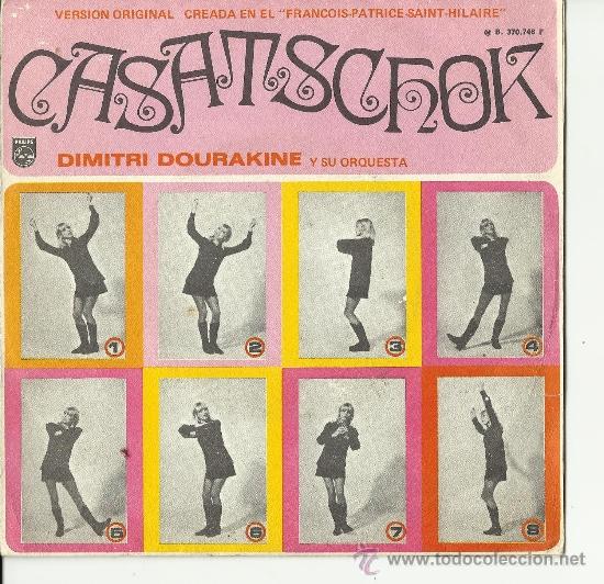 single casatschok dimitri dourakine