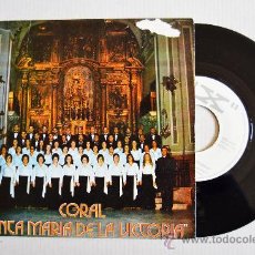Discos de vinilo: CORAL SANTA MARIA DE LA VICTORIA - VILLANCICOS ¡¡NUEVO!! (X SINGLE 1973) ESPAÑA. Lote 34698305