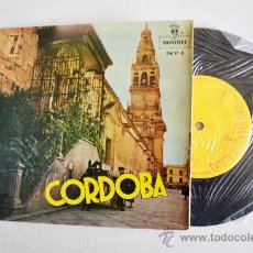 Discos de vinilo: CORDOBA - JUANITO VALDERRAMA/IMPERIO DE TRIANA… ¡¡NUEVO!! (MONTILLA EP 1962) ESPAÑA