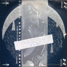 Discos de vinilo: RAH BAND. CLOUDS ACROSS THE MOON. SINGLE 1985 RCA PROMOCIONAL