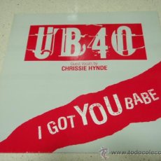 Discos de vinilo: UB40 ( I GOT YOU BABE + DUB VERSION - THEME FOM LABOUR OF LOVE - UP AND COMING M.C. ) 1985-GERMANY. Lote 34856792