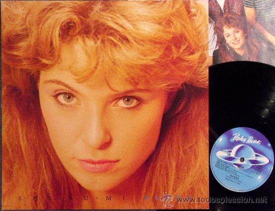 Discos de vinilo: Nanna LP Shi Bu Mi 1985 RELP 2909 DENMARK CON ENCARTE