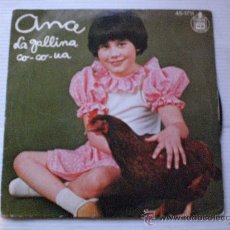 Discos de vinilo: ANA (ENRIQUE Y ANA) LA GALLINA CO.CO-WA, SG. 1978, EXCELENTE ESTADO